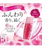 Kobayashi Pharmaceutical Breath Parfum Drinking Capsules Rose 50 Tablets